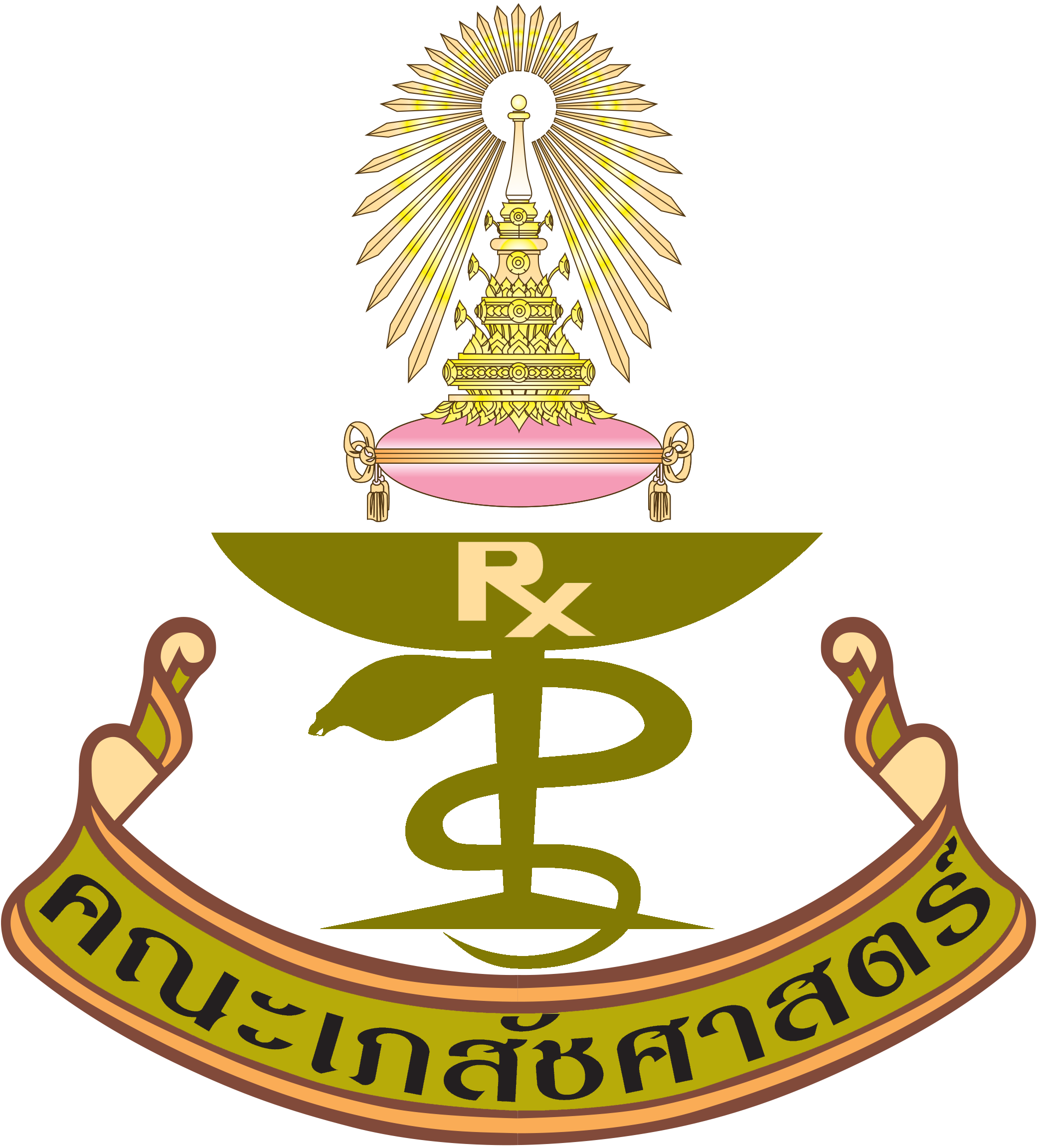 หน่วยการศึกษาต่อเนื่อง