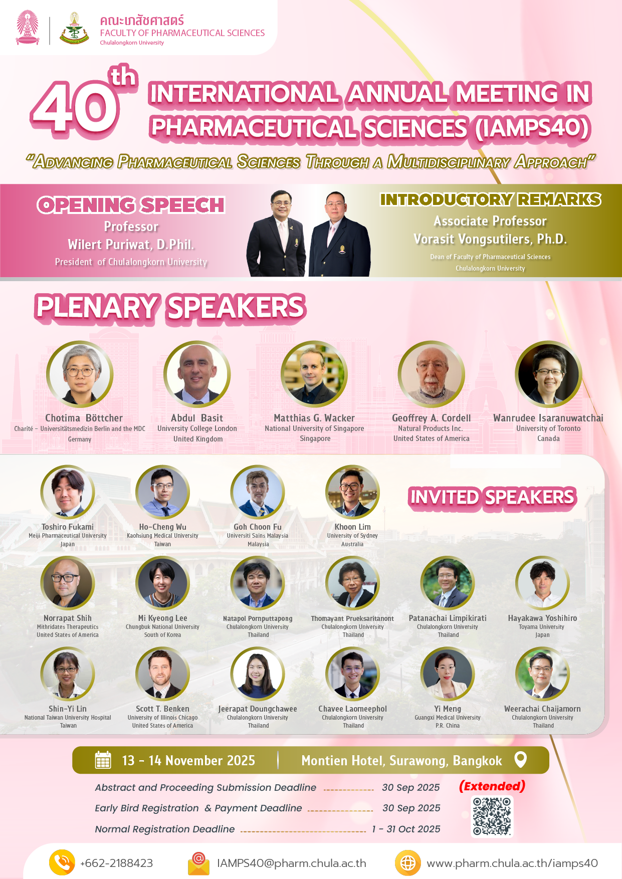 40th International Annual Meeting in Pharmaceutical Sciences ​(IAMPS40)