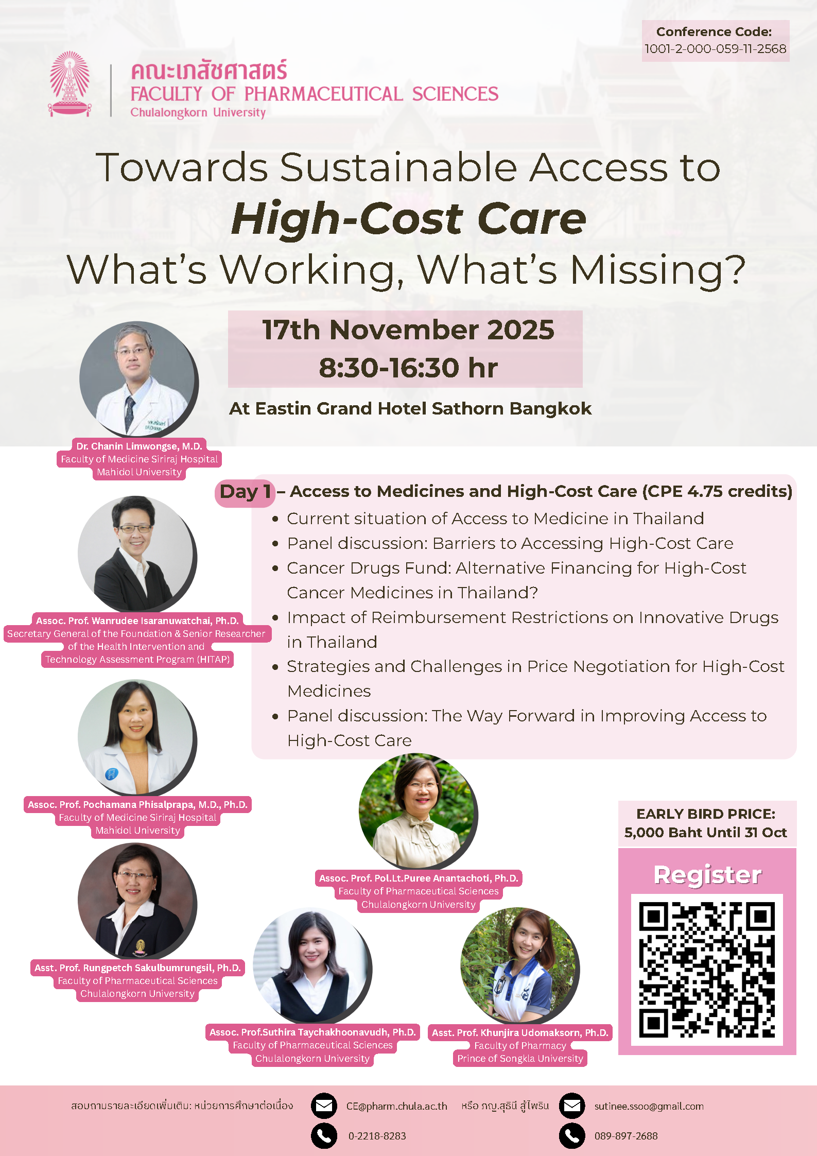 Towards Sustainable Access to High-Cost Care:What’s Working, What’s Missing?