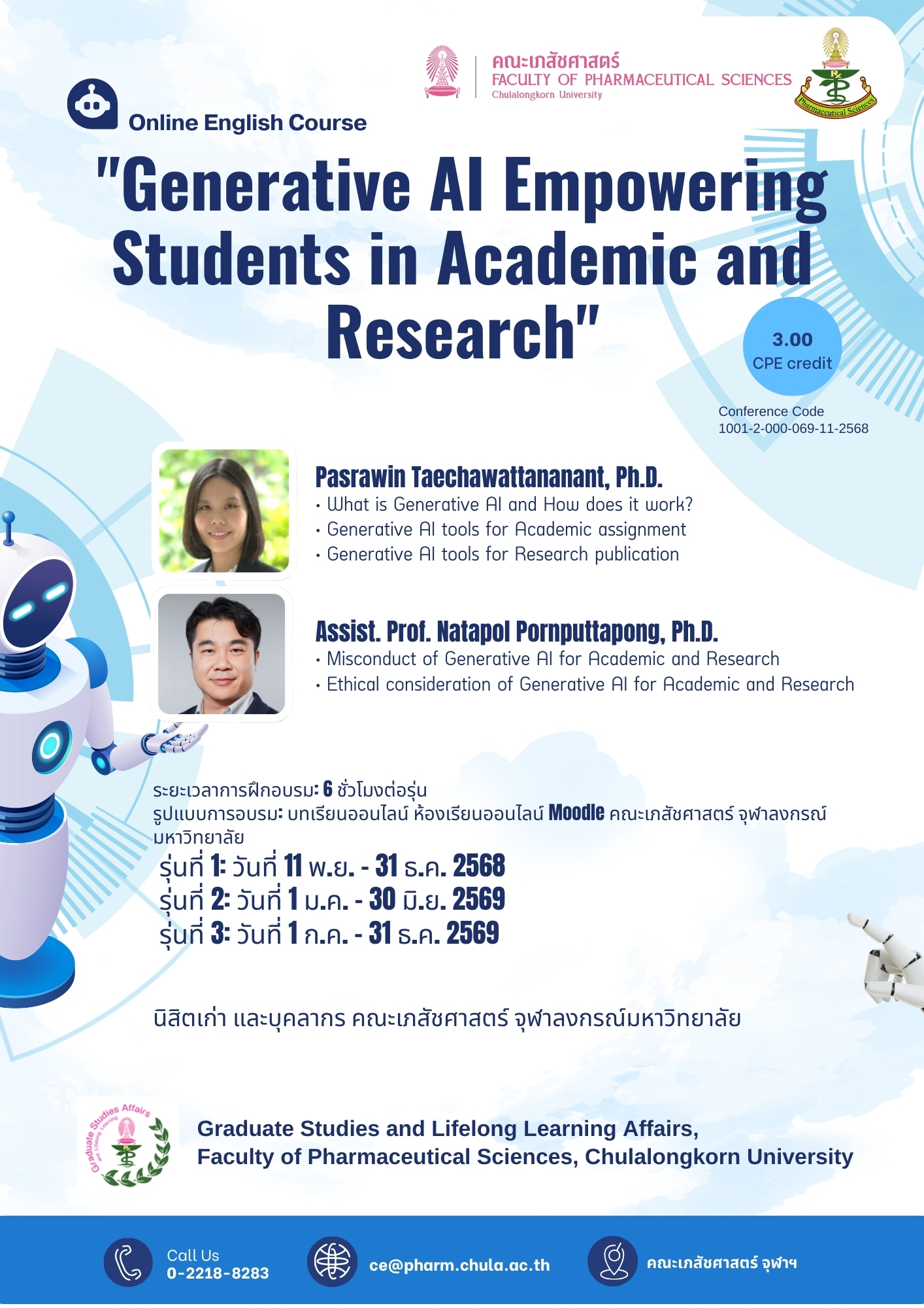 Generative AI: Empowering Students in Academic and Research